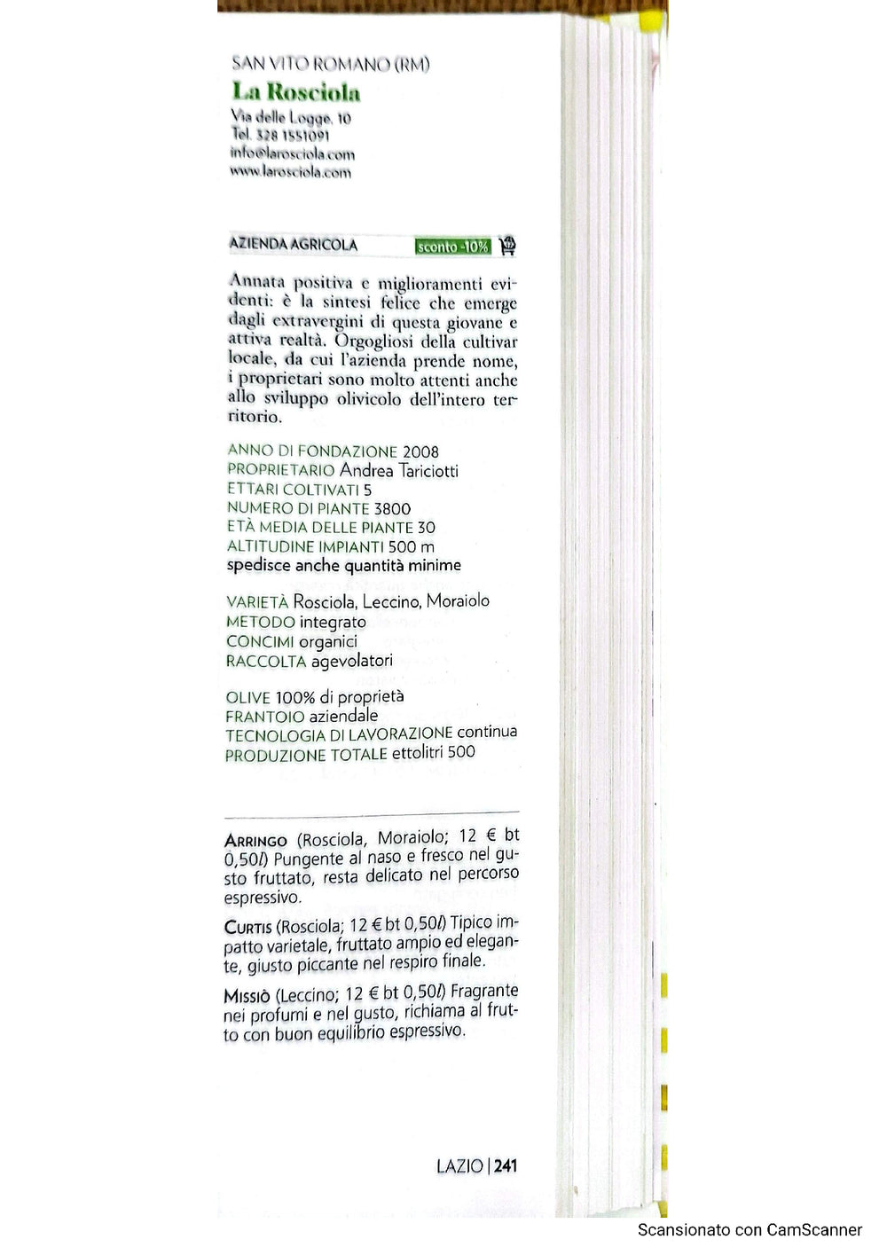 image column